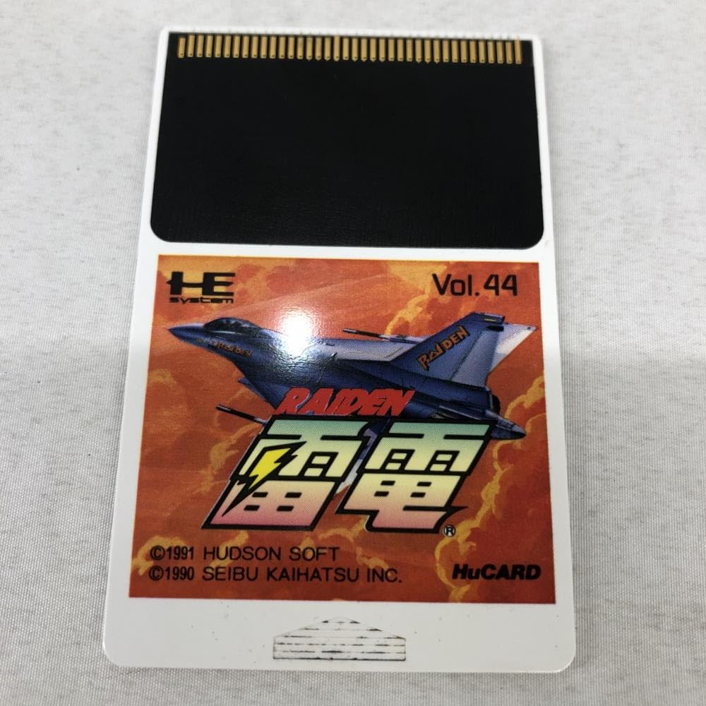 Hu 雷電 PCエンジン Huカード シューティング